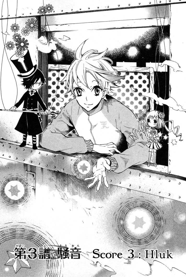 Karneval v01 c03 - 000.jpg